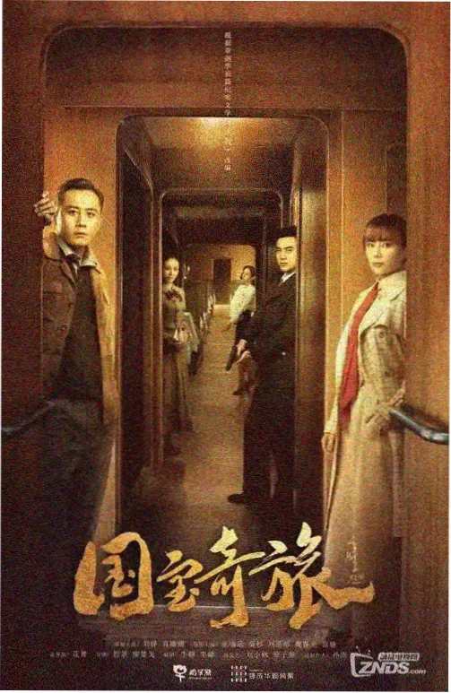 推荐 秋叙 缩略图